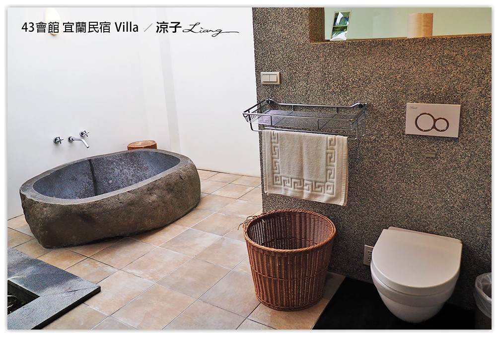 宜蘭-43會館 彷彿置身峇里島Villa中的宜蘭43會館(環境與房型篇)