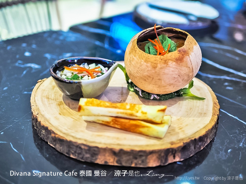 Divana ForRest Cafe signature 泰國 曼谷