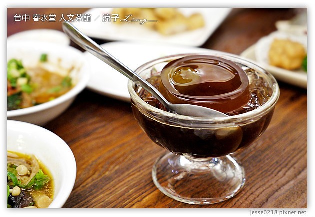 台中-春水堂人文茶館-春水堂創意新品「宇治豆奶」試喝報告