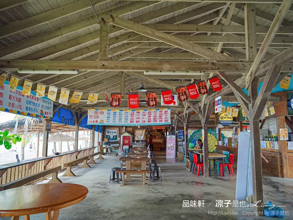 品味軒休息站 屏東枋山 海景免費景點 天空之鏡 網美鞦韆 天堂階梯 別有洞天咖啡館 魔幻咖啡