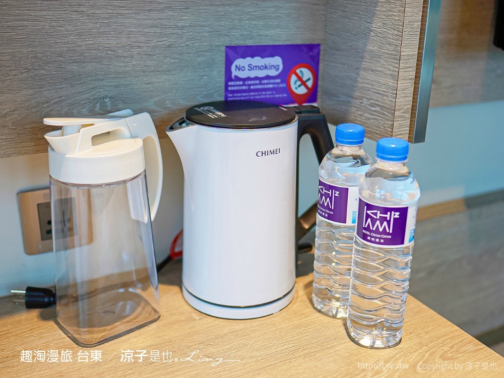 台東住宿 趣淘漫旅台東01 房型 早餐 台東火車站飯店 台東親子飯店 設計旅店 CP值 房價