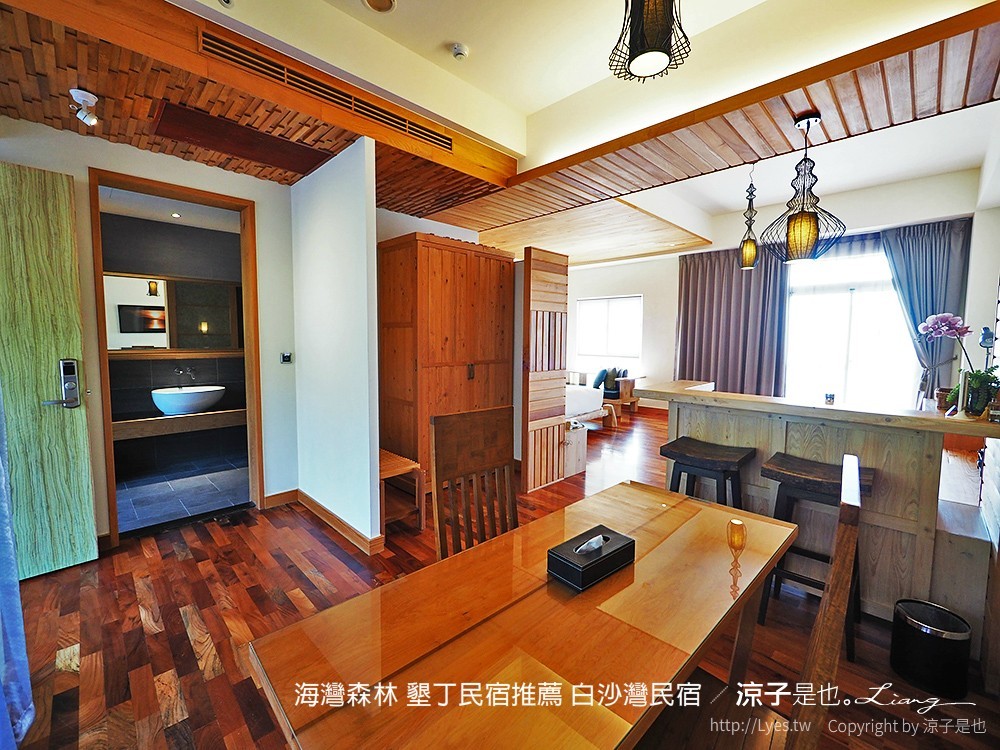 海灣森林 墾丁民宿推薦 白沙灣民宿