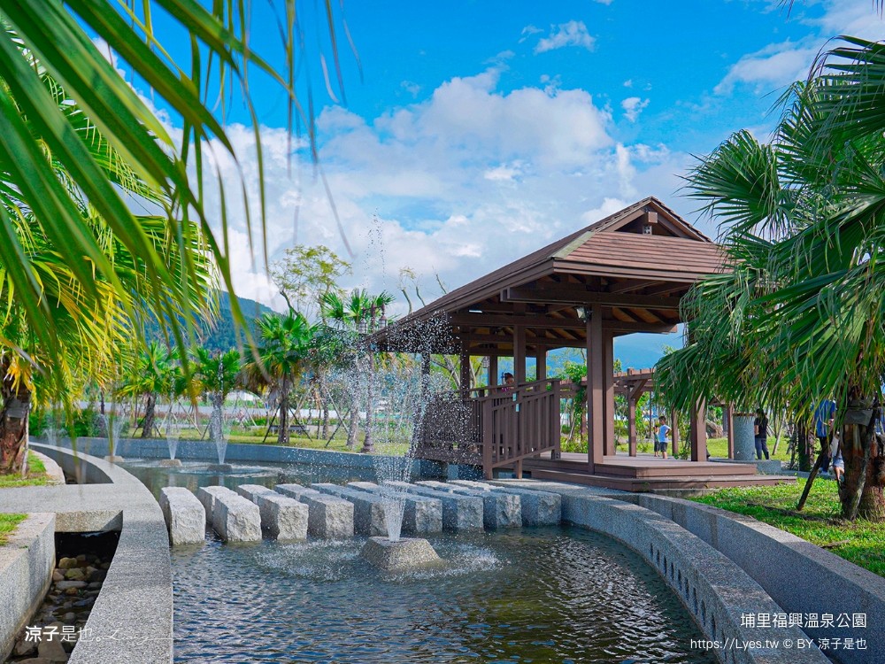 福興溫泉區親子共融公園 埔里 日式溫泉公園 南投景點 溫泉主題 埔里親子公園 泡腳池 攀爬網 沙坑 親子景點