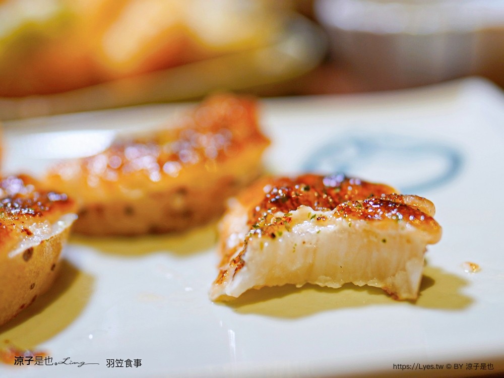 羽笠食事 菜單 台中日本料理 宵夜 台中東區餐廳 台中公園 串燒 生魚片 梅酒喝到飽 台中餐酒館 包廂訂位 停車