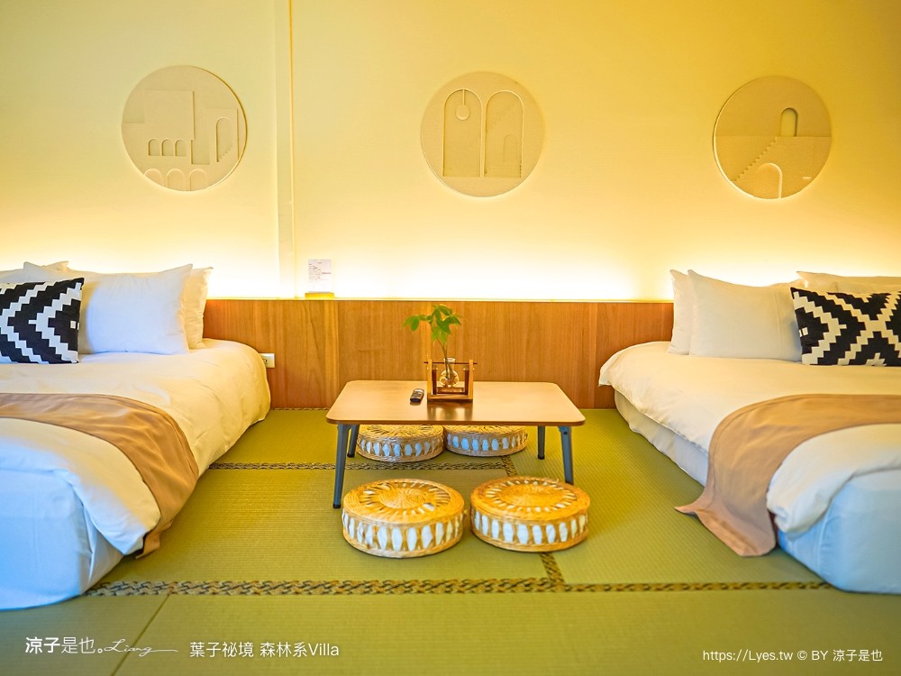 葉子祕境 南投埔里民宿 森林住宿 villa 豪華懶人露營 一泊二食 飯店 netflix disney 日月潭 早餐 晚餐