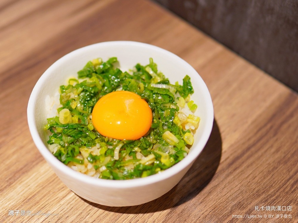 札卡燒肉 漢口店 菜單 台中燒肉餐廳 壽星優惠 迴轉燒肉 雙人套餐 日本a5和牛 和牛臭豆腐