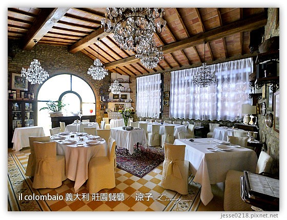 義大利蜜月-il Colombaio米其林一星餐廳-Day4義大利超好吃莊園餐廳