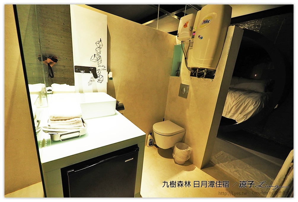 九樹森林 日月潭住宿 - 涼子是也 blog