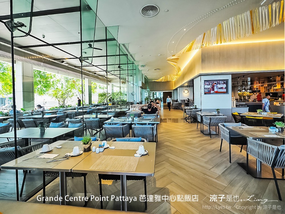 grande centre point pattaya 芭達雅中心點飯店