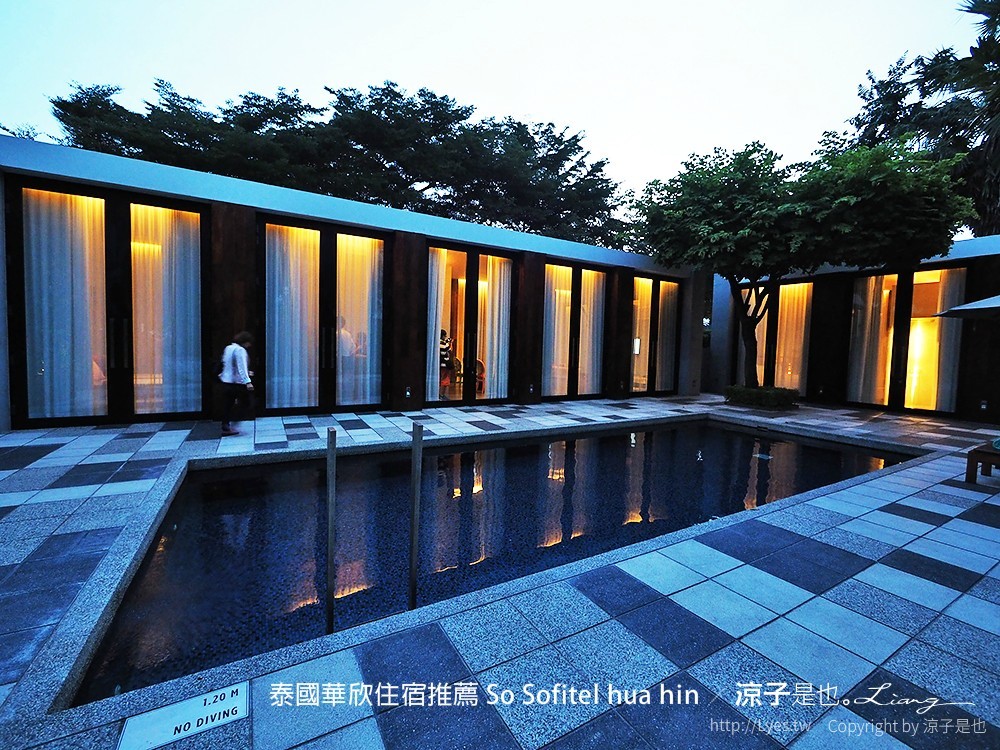 泰國華欣住宿推薦 So Sofitel hua hin