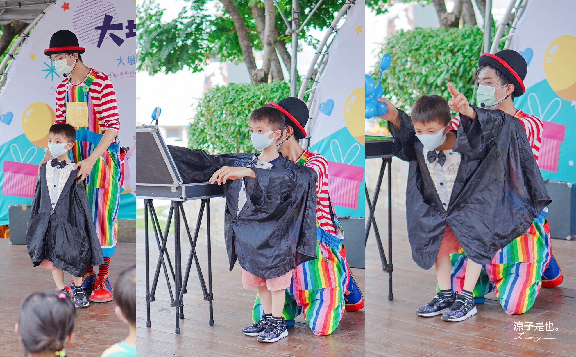 2022大墩童歡季 台中 免門票親子活動 大墩文化中心 展演活動 中秋節 萬聖節 親子景點