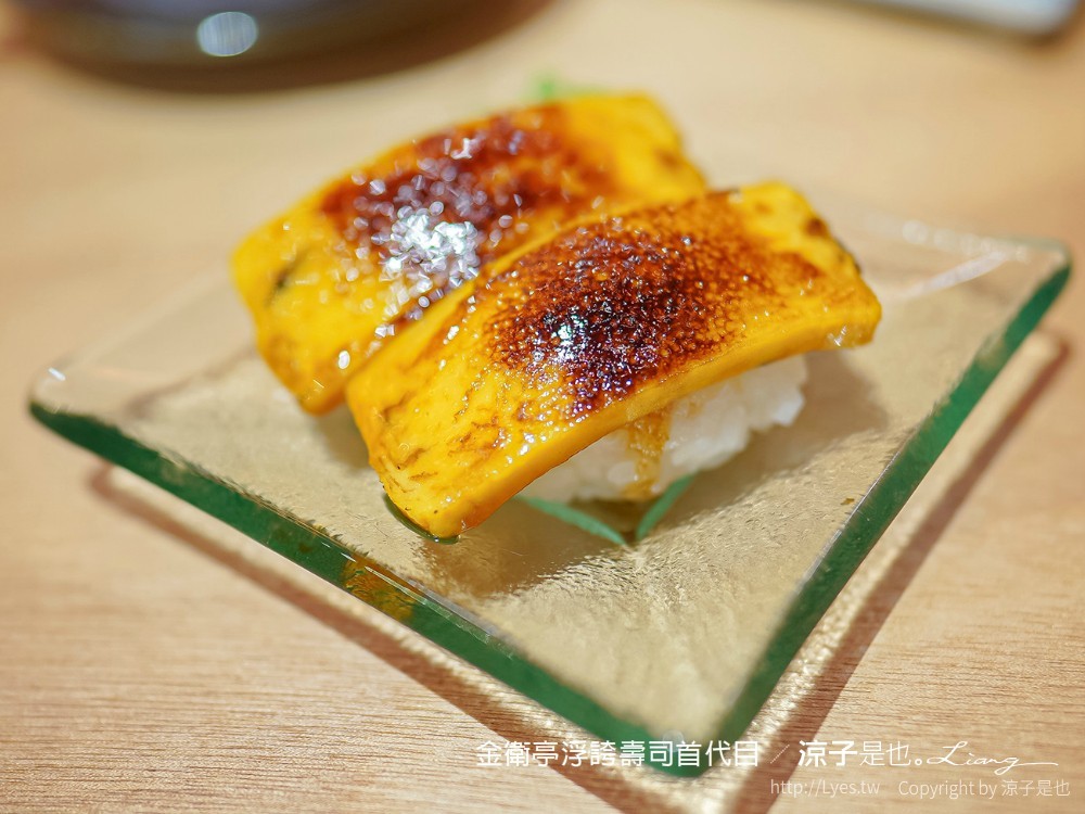 金衛亭 浮誇壽司 菜單 台中東區 美食餐廳 樂成宮 日式料理 東光園道
