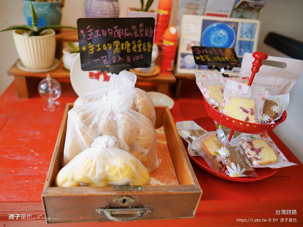 台灣詩路 台南 鹽水景點 免門票 景點推薦 預約制餐廳 木綿花 台南鹽水文學步道 台南 鹽水景點 免門票 景點推薦 預約制餐廳 木綿花 台南鹽水 文學步道