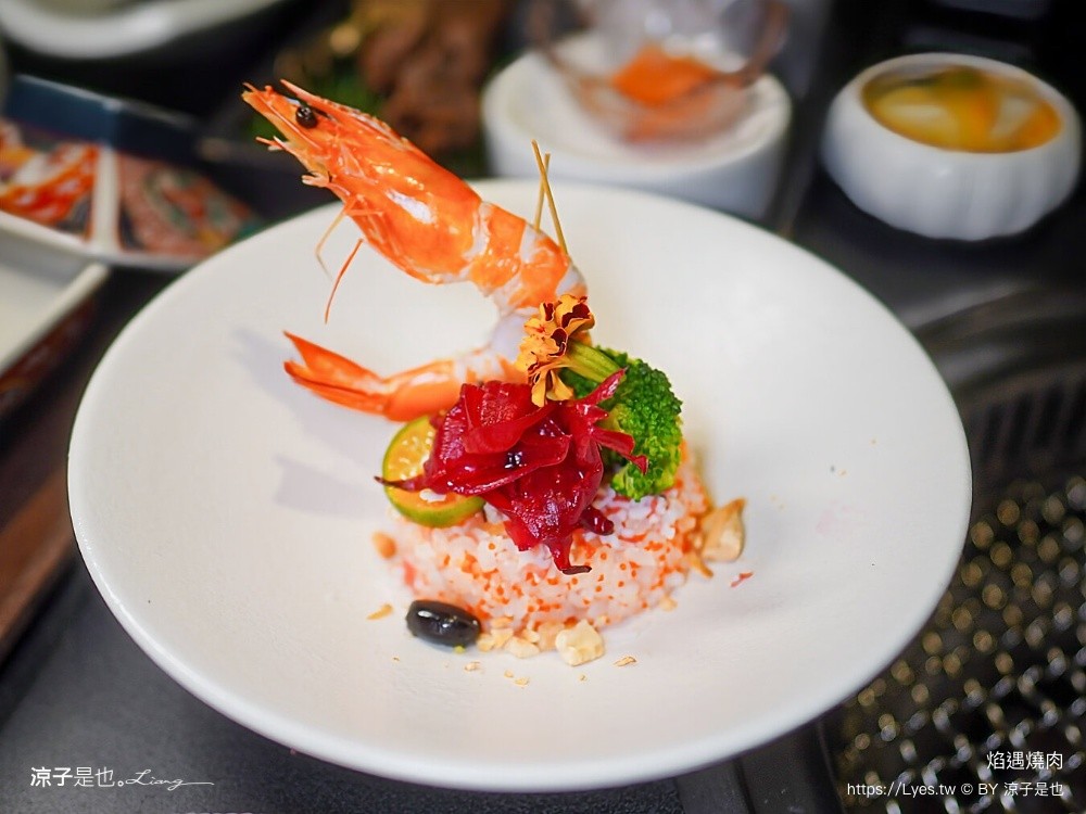 焰遇燒肉 新營燒肉 台南燒肉 新營美食 台南美食 台南和牛燒肉 慶生餐廳