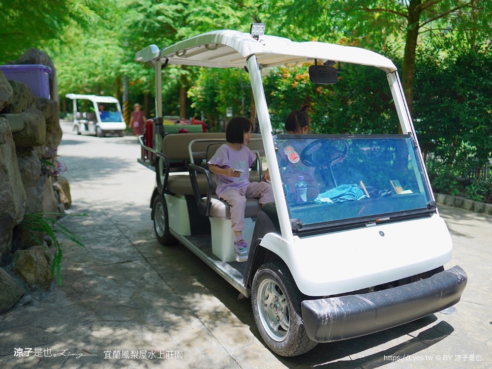 鳳梨屋水上莊 餵羊 早餐 晚餐 帳棚 親子diy