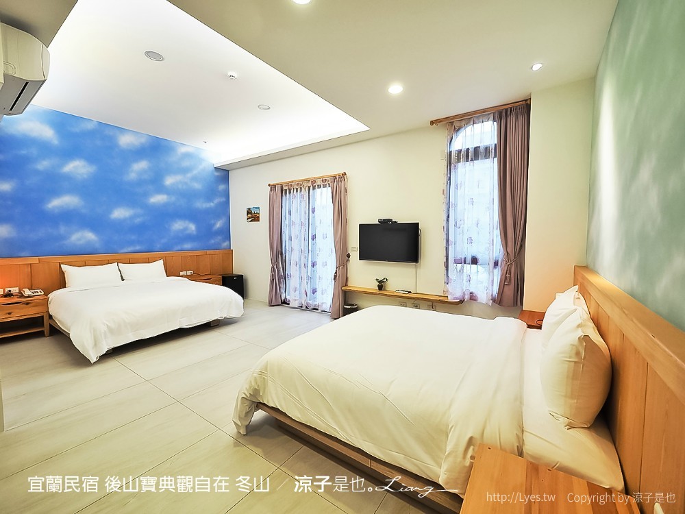 宜蘭民宿 後山寶典觀自在 冬山