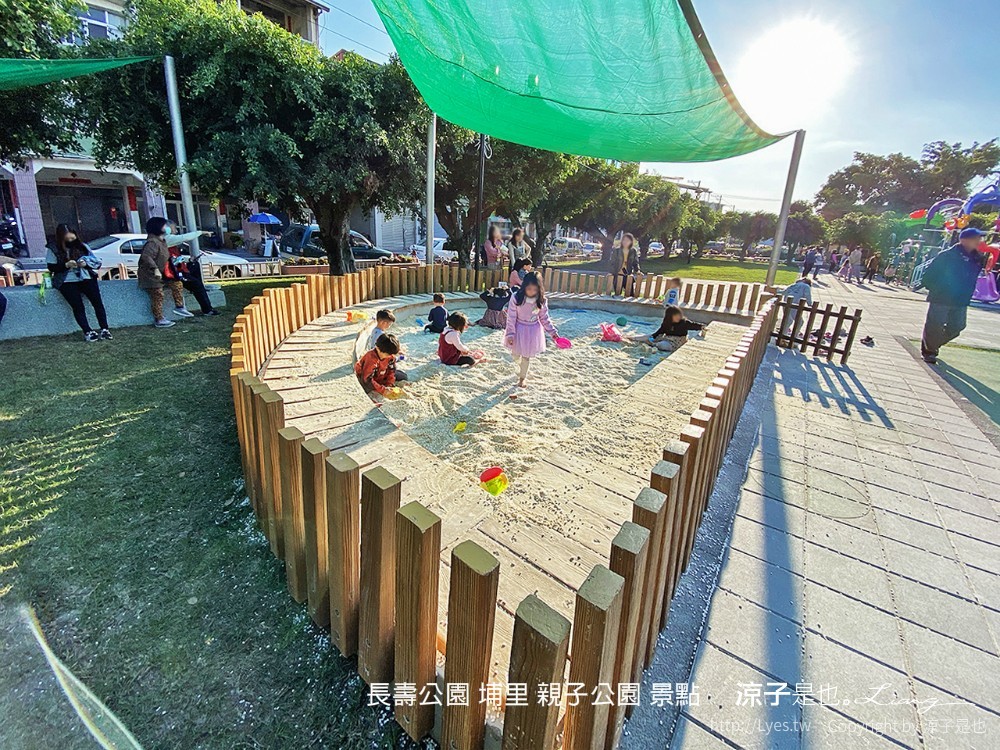 長壽公園 埔里 親子公園 景點