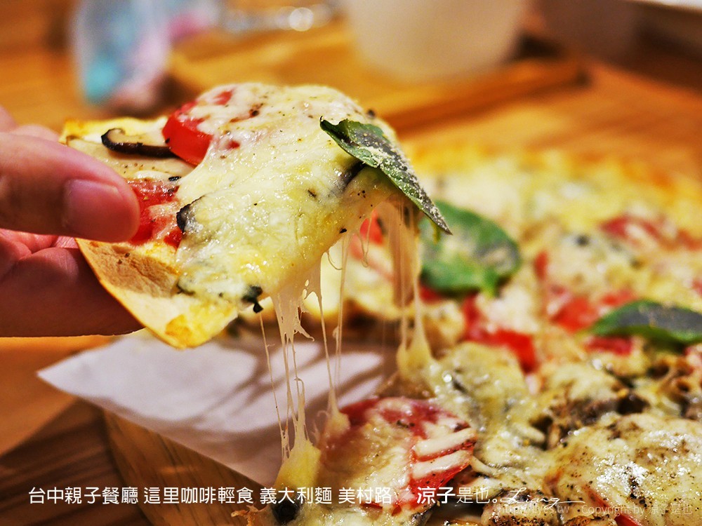 台中親子餐廳 這里咖啡輕食 義大利麵 美村路