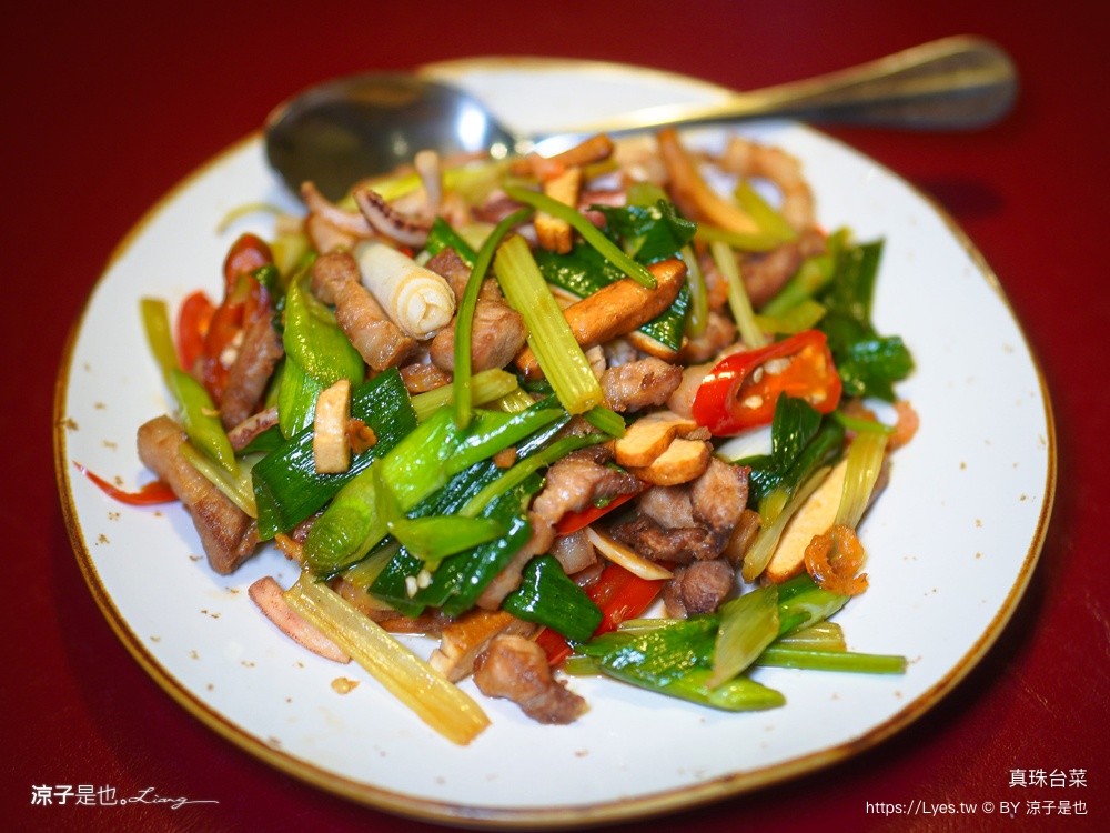 真珠台菜 LaLaport台中美食 台中台菜餐廳 台中聚餐餐廳 饗賓集團 台中合菜