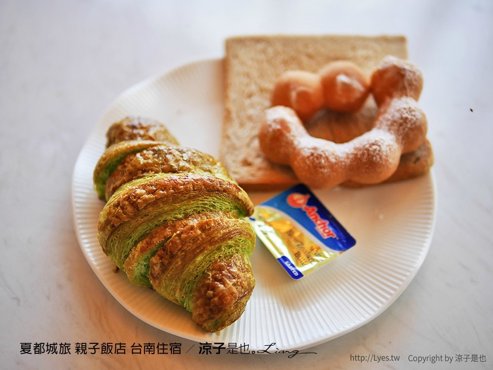 夏都城旅 親子飯店 台南住宿