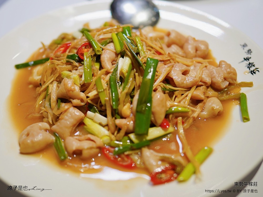 東勢牛稼莊 菜單 客家料理 台中米其林必比登餐廳 線上訂位 停車 必吃美食
