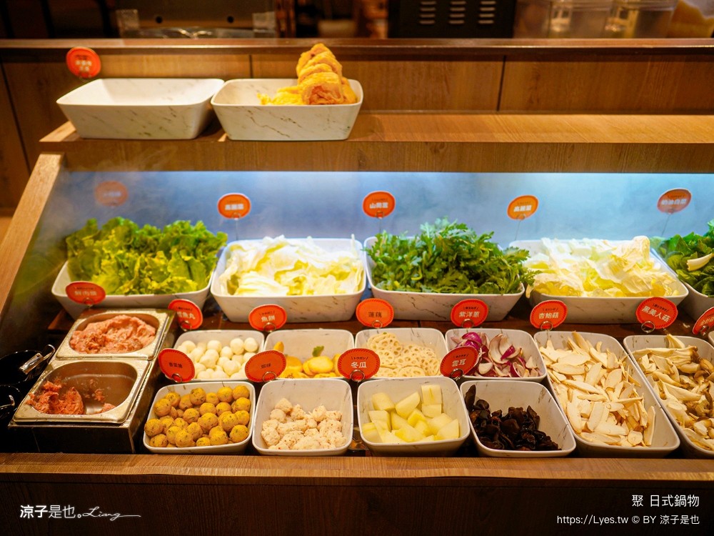 聚日式鍋物 台中 火鍋 自助吧吃到飽 王品集團 大里店 價格 訂位 壽星優惠