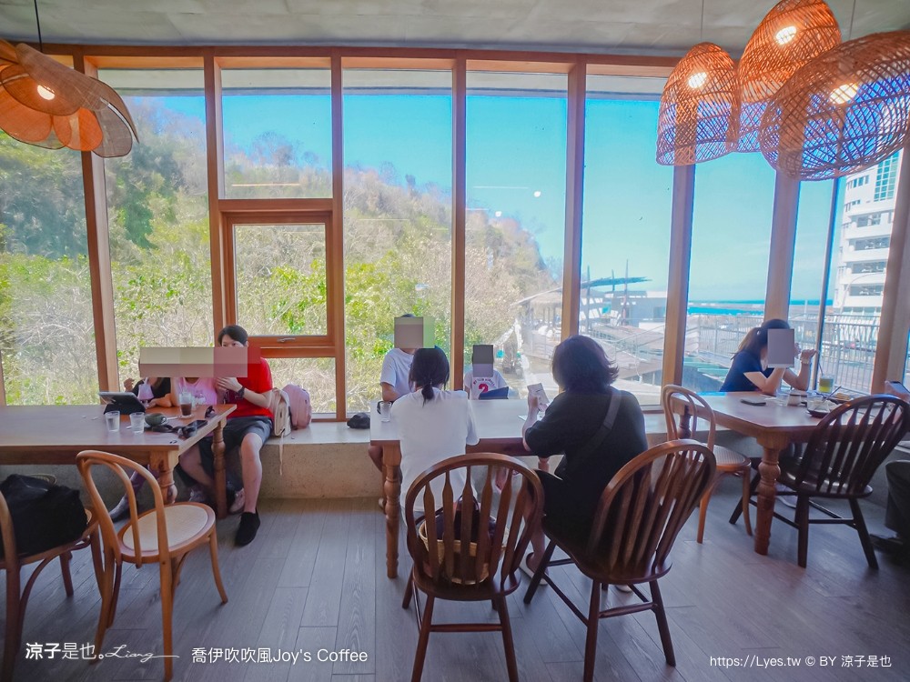 喬伊吹吹風 菜單 宜蘭 景觀餐廳 海景咖啡館 蘇澳 豆腐岬海水浴場 南洋風 下午茶 joys coffee