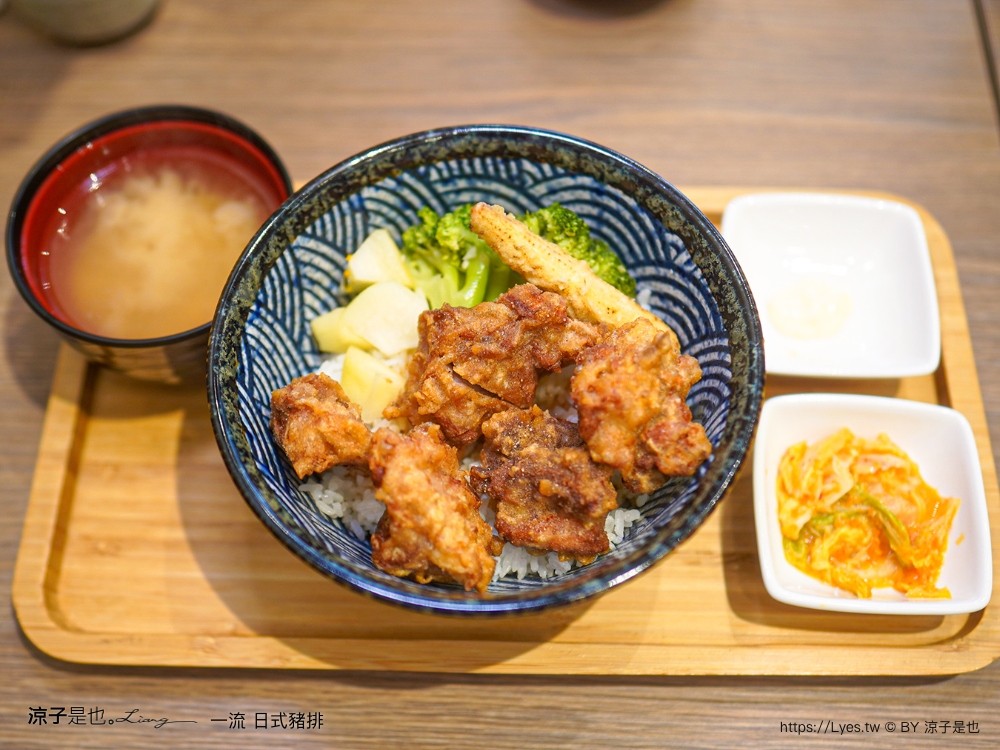 一流日式豬排 菜單 台中美食 炸豬排 日式丼飯 推薦 大雅美食 日式定食 唐揚雞 大雅平價美食
