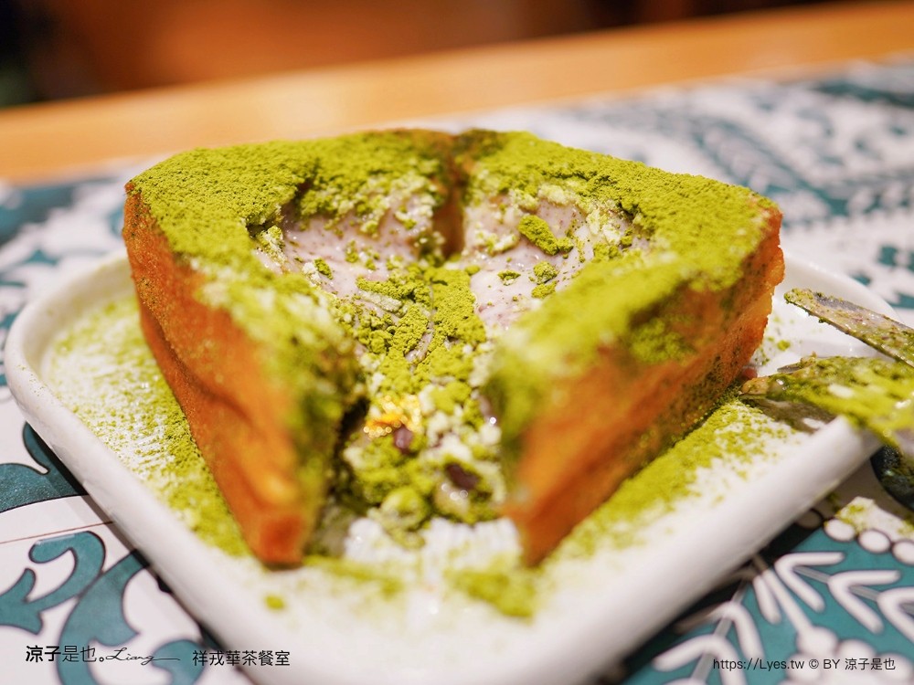 祥戎華茶餐室 菜單 台中西區美食 美術館餐廳 港式茶餐廳 文青港式料理 美術館餐廳 港式茶餐廳 文青港式料理