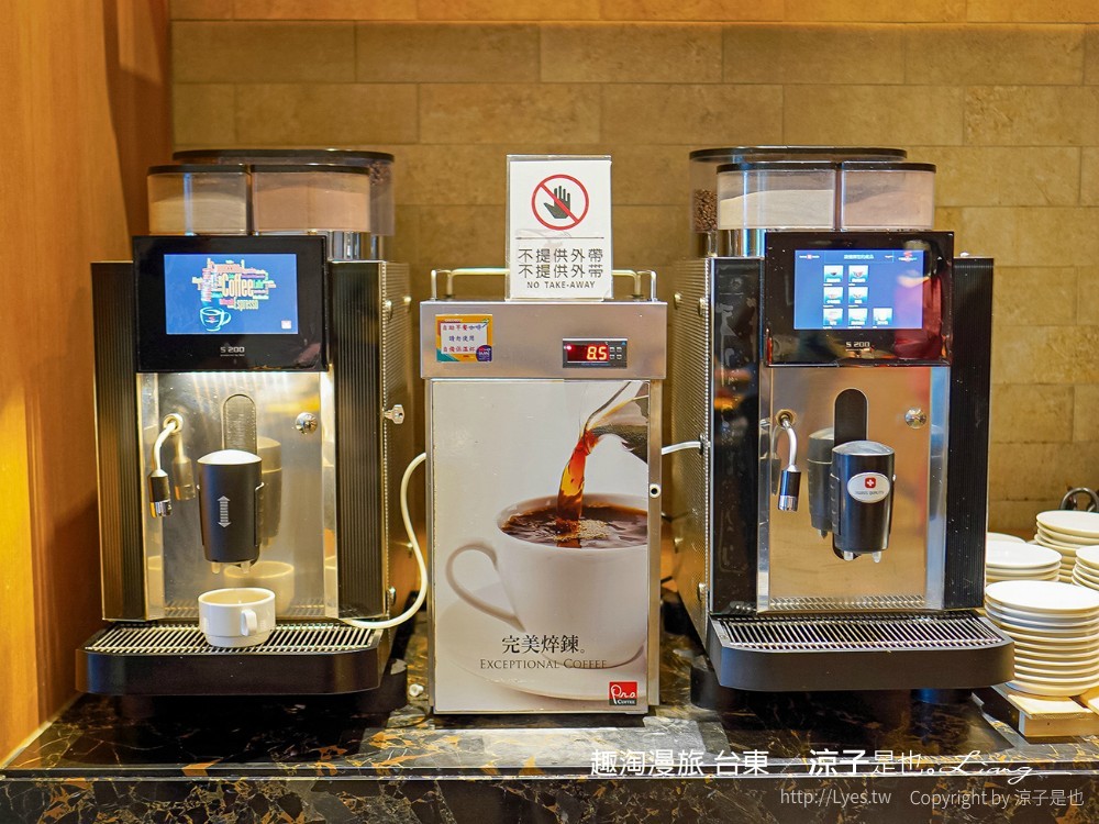 台東住宿 趣淘漫旅台東01 房型 早餐 台東火車站飯店 台東親子飯店 設計旅店 CP值 房價