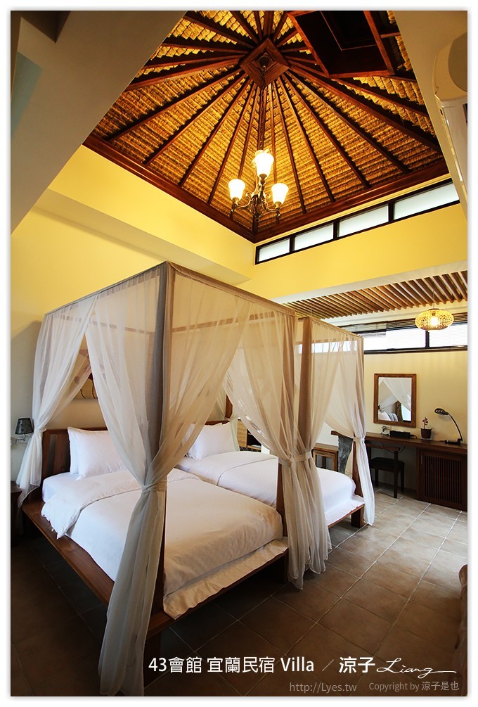 宜蘭-43會館 彷彿置身峇里島Villa中的宜蘭43會館(環境與房型篇)