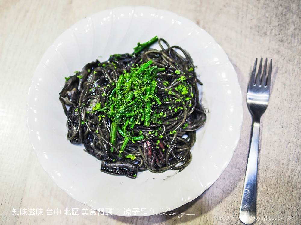 台中-知味滋味(附菜單) 北區網路口碑頗高、口味精緻的質感小餐館