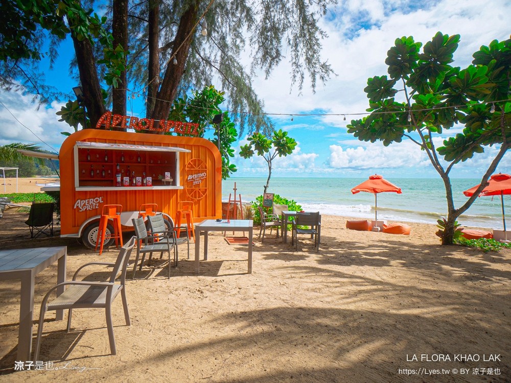 la flora khao lak 泰國攀牙 飯店推薦 泳池住宿 泰國五星級飯店 海景 沙灘 考拉 渡假村推薦