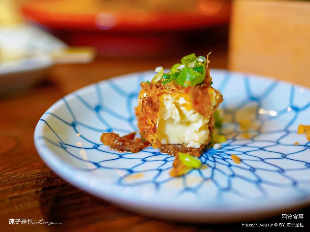 羽笠食事 菜單 台中日本料理 宵夜 台中東區餐廳 台中公園 串燒 生魚片 梅酒喝到飽 台中餐酒館 包廂訂位 停車