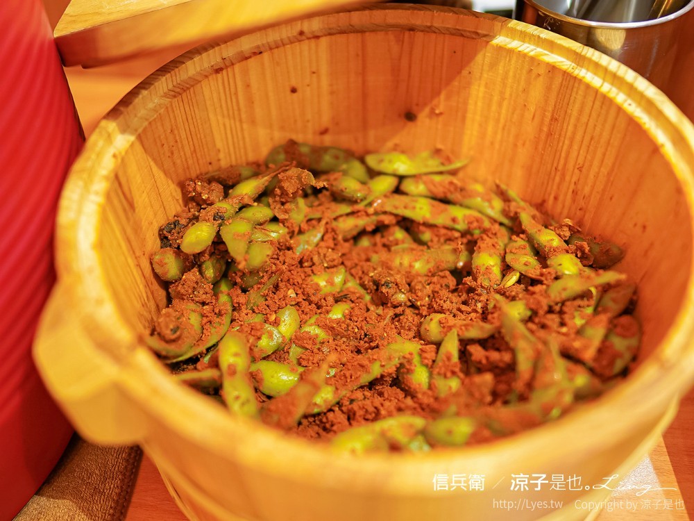 信兵衛 南門町目三代店 菜單 台中浮誇系丼飯 中興大學美食 日式料理