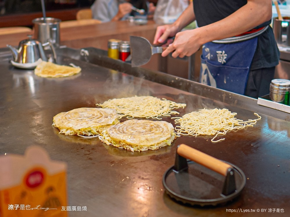 友鐵廣島燒專門店 菜單 台中 火車站餐廳 台中美食 日式廣島燒 大阪燒 日式料理