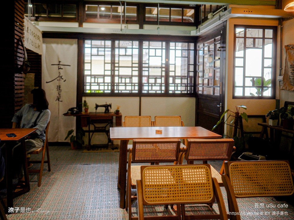 吾庶 菜單 埔里老宅咖啡 埔里美食 埔里早午餐 南投甜點 南投下午茶 usu cafe