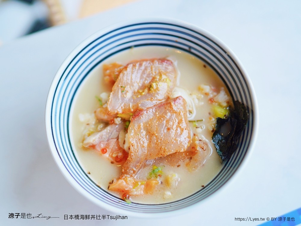 日本橋海鮮丼辻半 菜單 台中 LaLaport 北館 美食街 獨創吃法 東京第一 海鮮丼 名店 Tsujihan