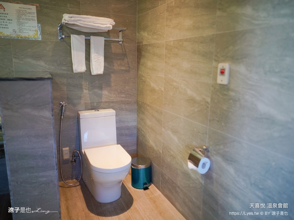 台南天喜悅溫泉會館 台南住宿 龜丹溫泉飯店 台南溫泉住宿 大眾池 泡湯 湯屋 親子飯店 溫泉