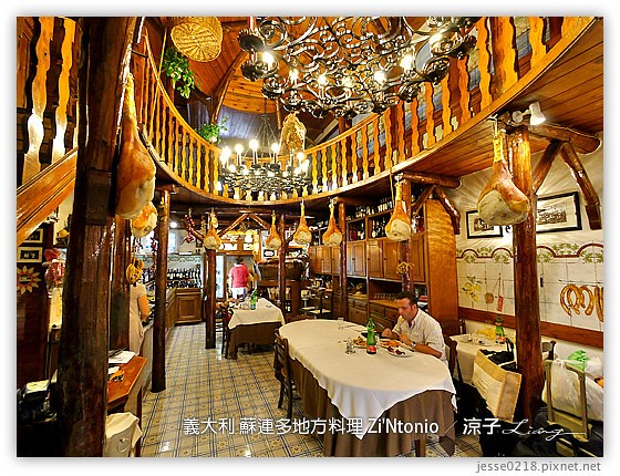 義大利蜜月-Zi’Ntonio 酒窖風格的蘇連多地方料理-Day7義大利餐廳