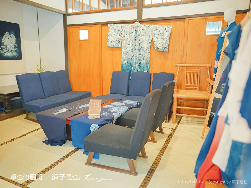 卓也竹園町 菜單 台南景點 京都 日式老屋 藍染 下午茶餐廳 原竹園町臺南州職員宿舍