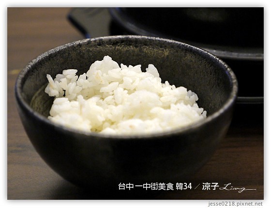 台中 一中街美食 韓34 4
