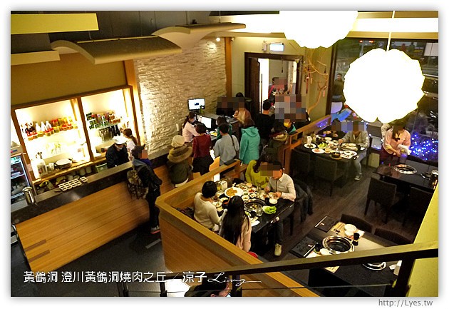 台中-澄川黃鶴洞燒肉之丘-平價好吃的黃鶴洞韓式料理