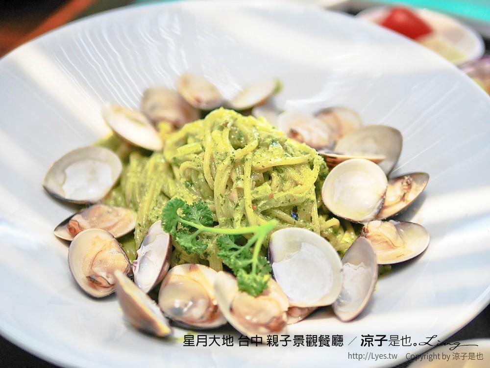 星月大地 台中 親子景觀餐廳