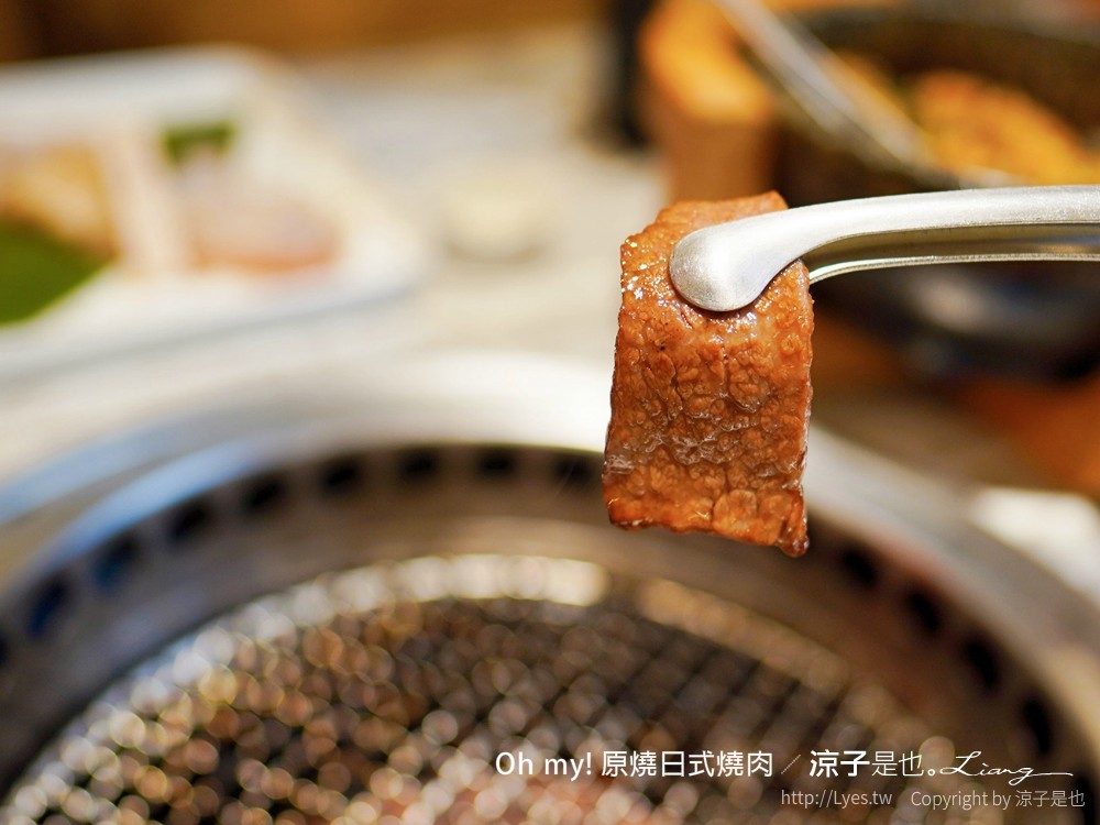 Oh my!原燒日式燒肉 菜單 台中東海店 王品集團餐廳 和牛燒肉套餐 台中美食 餐酒館推薦