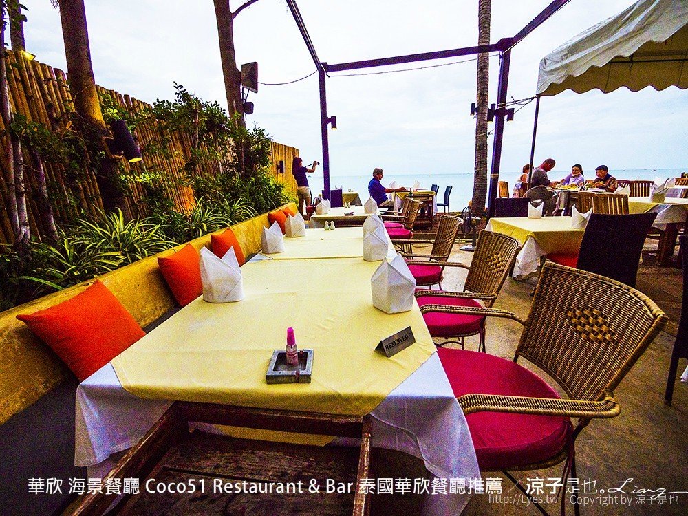 華欣 海景餐廳 Coco51 Restaurant & Bar 泰國華欣餐廳推薦