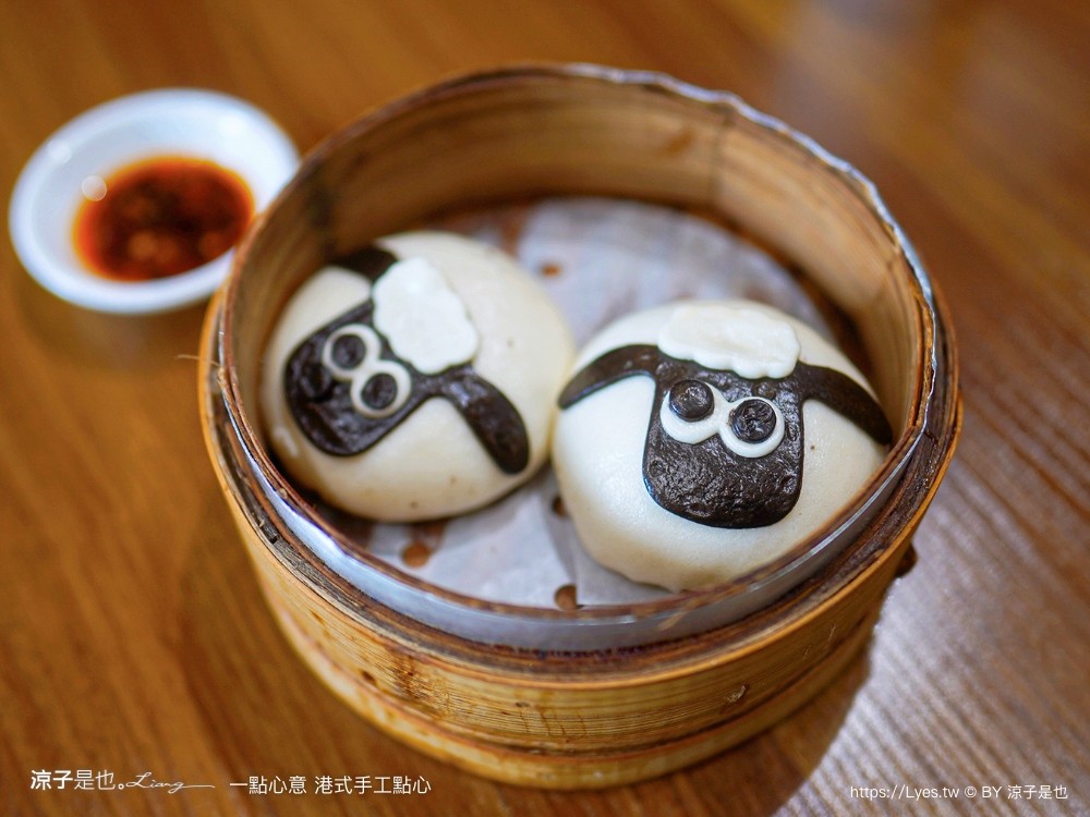一點心意 菜單 台中美食 港式餐廳 平價港點 南屯美食 港式飲茶