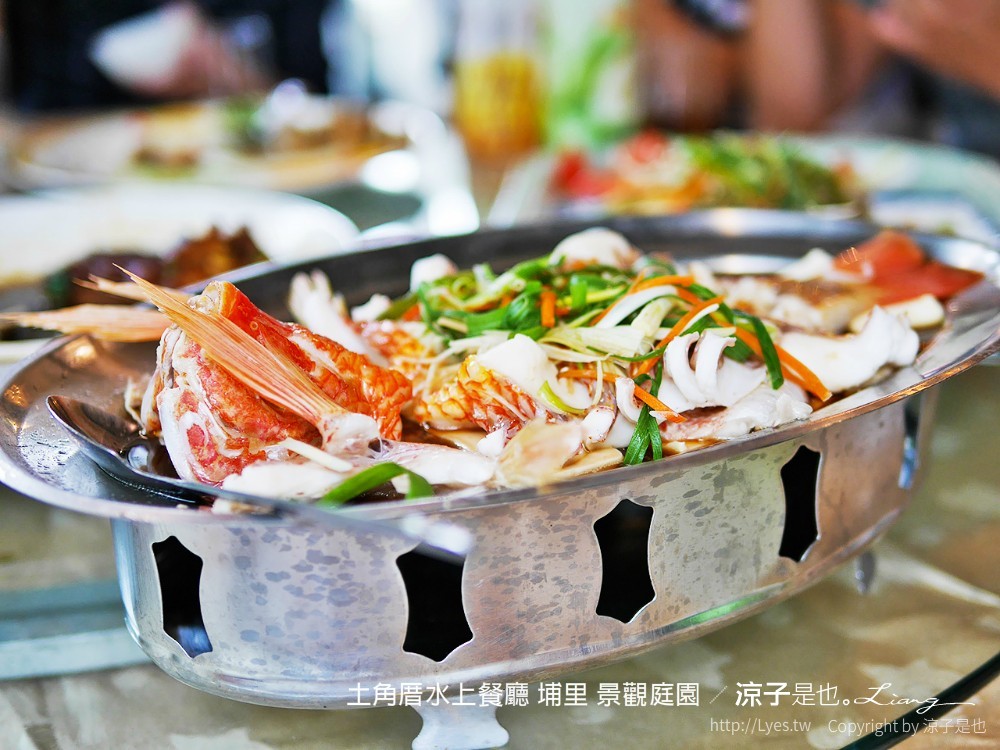土角厝水上餐廳 埔里 景觀庭園