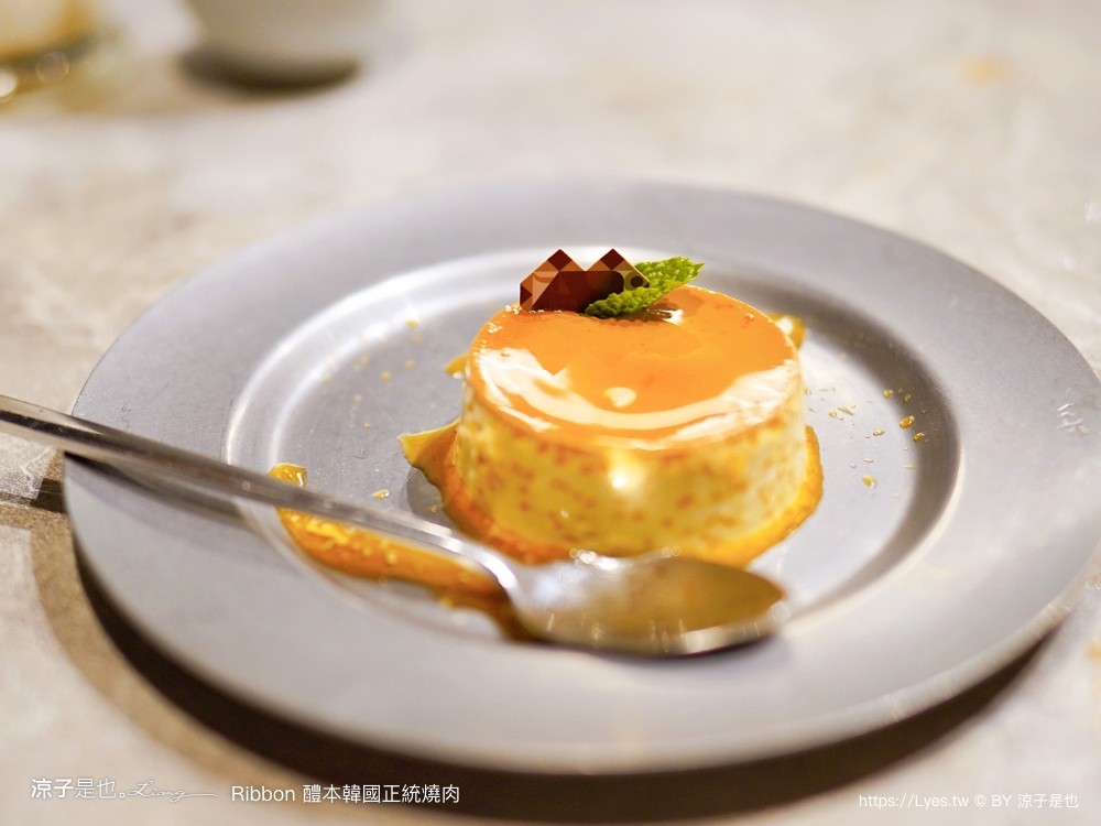 ribbon醴本韓國正統燒肉 菜單 台中燒肉 專人代烤 燒肉風間 台中美術館餐廳 烤肉美食