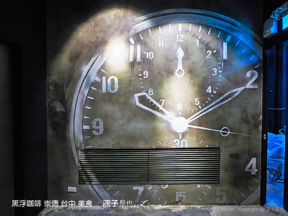 黑浮咖啡 崇德 台中 美食